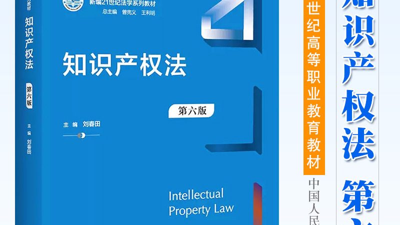 代理记账许可证办理，中介靠谱比便宜更重要