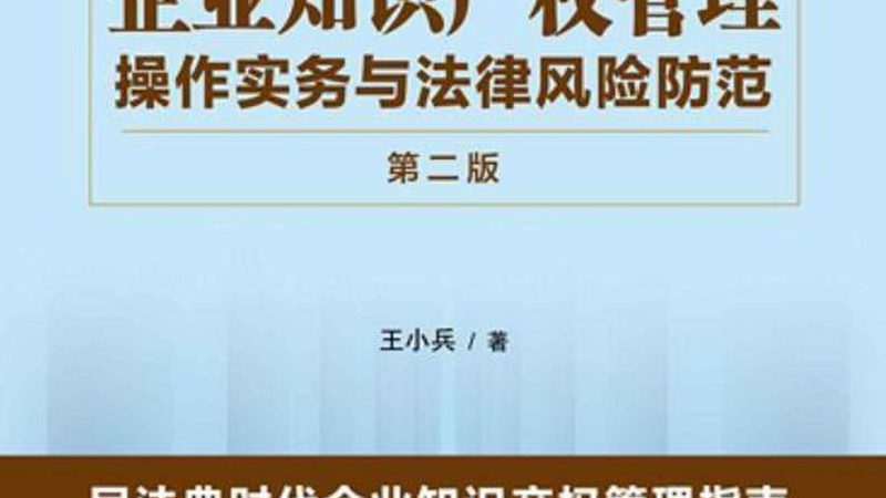 高新技术企业认定评分70分难吗