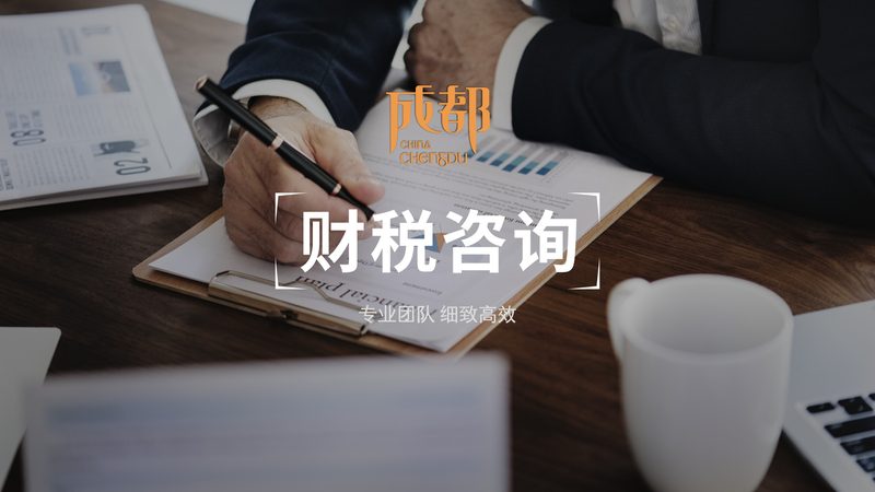 建筑资质升级代办哪家好