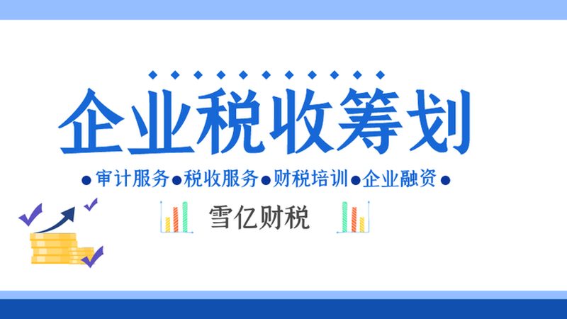 文字作品版权登记，费用构成与合理选择
