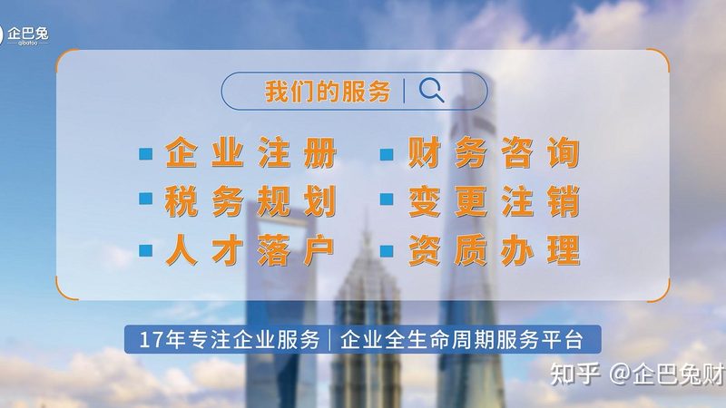 发明专利年费缴纳标准表通常包括以下内容：