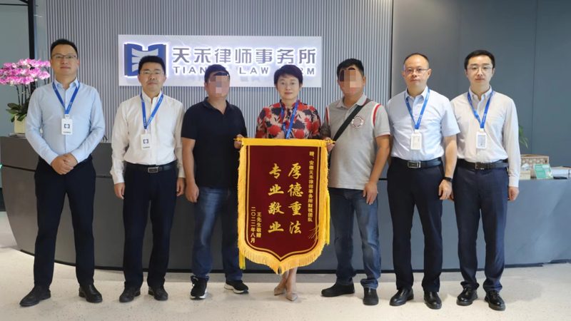 注册资本变更后，股权比例调整的实操指南