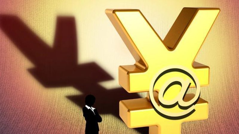 公司不注销会自动注销吗