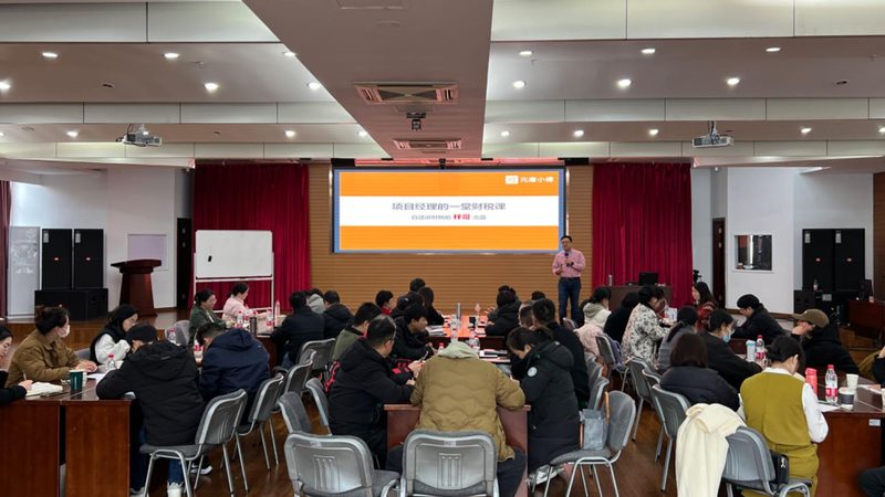 版权登记：了解价格与收费标准的关键要素