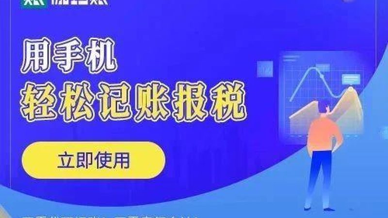 实用新型专利：产品定制价格的合理考量**