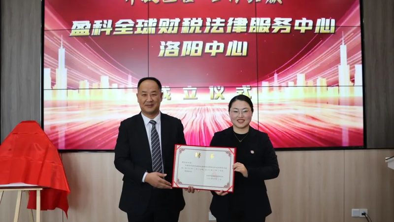 营业执照注销可以线上办理吗