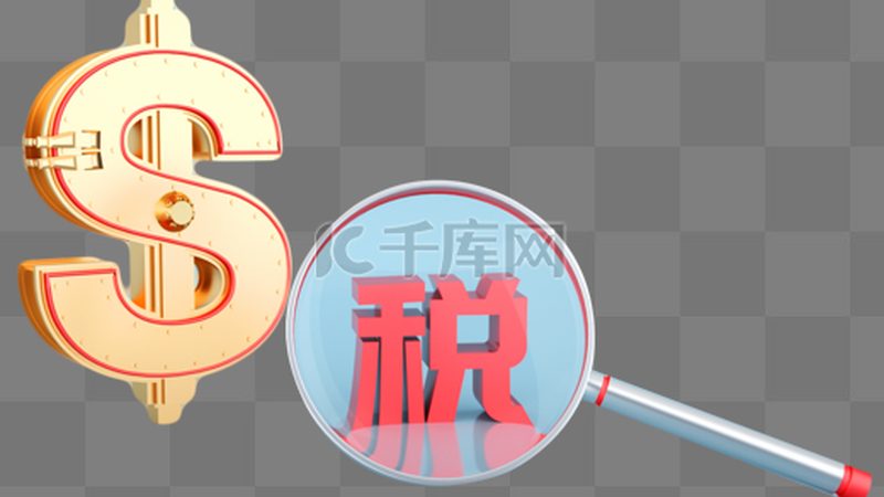 公司变更手续，复杂还是简单？揭秘流程与要点**