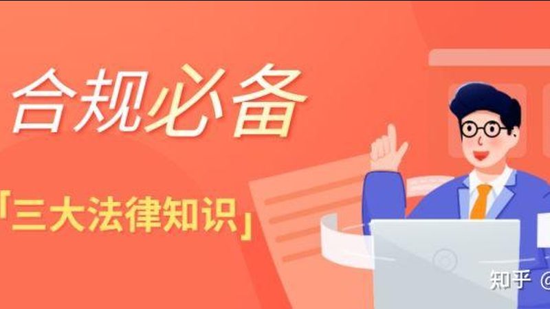 解答疑问：个体户营业执照代办流程及到场要求