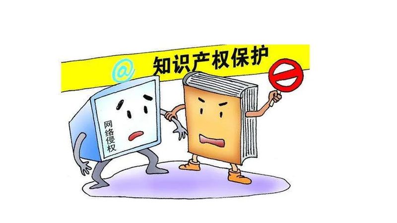 实用新型专利说明书撰写要点解析