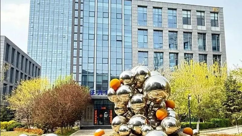 企业税务筹划：避坑指南与合规要点
