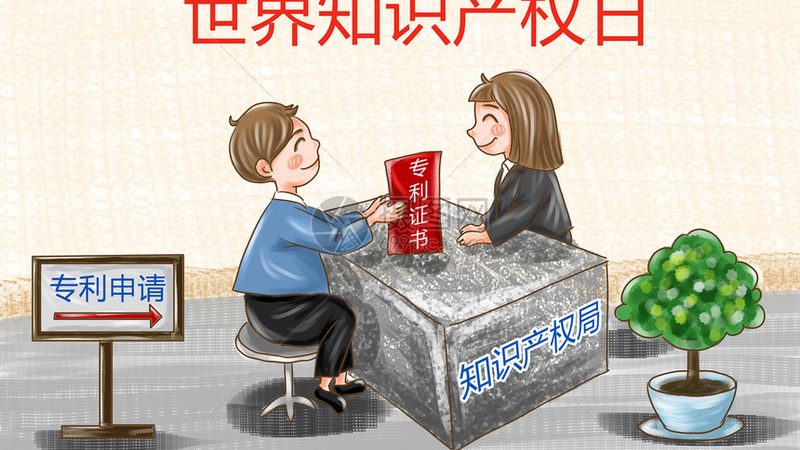 代理记账开户需要什么材料