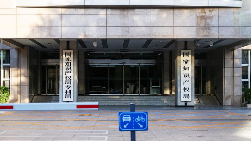 高新复审企业研发费用归集：关键步骤与注意事项