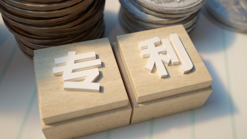 汇算清缴退税，企业如何准确把握标准？**