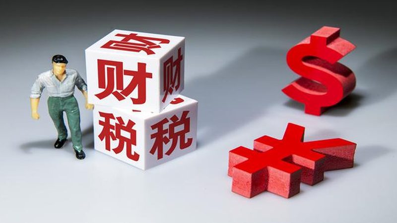 自己注册公司还是代办？揭秘两者间的关键差异