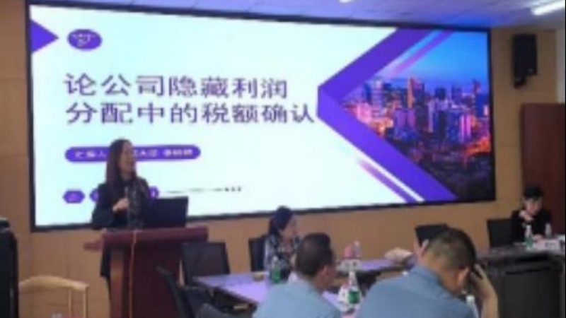 化工领域实用新型专利申报流程详解