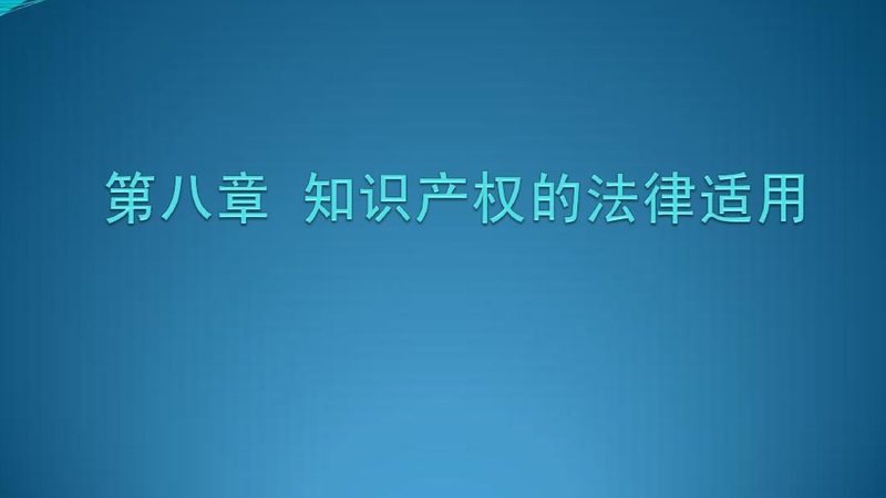 官费：官方规定的固定费用