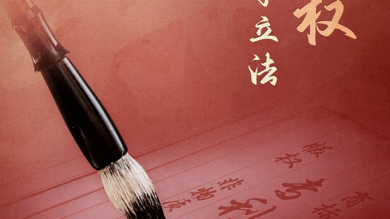 贸易公司经营范围撰写的关键要素与注意事项