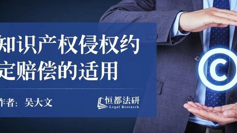 广州财税公司业务范围全解析：揭秘企业合规之道