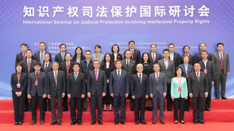 发明专利官费缴纳标准全解析：了解专利费用，保障您的知识产权