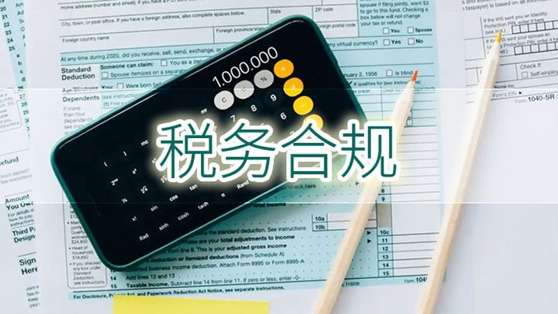 深圳实用新型专利代理机构排名
