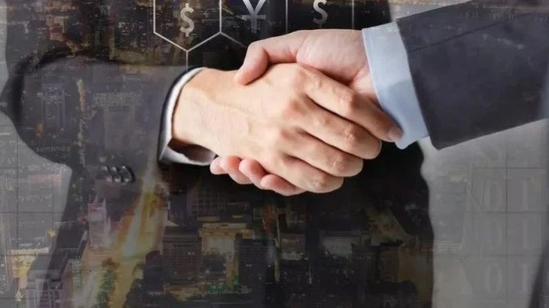 高新技术企业认定专项审计机构