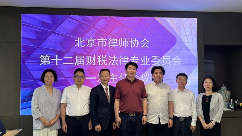 代理记账报税收费标准