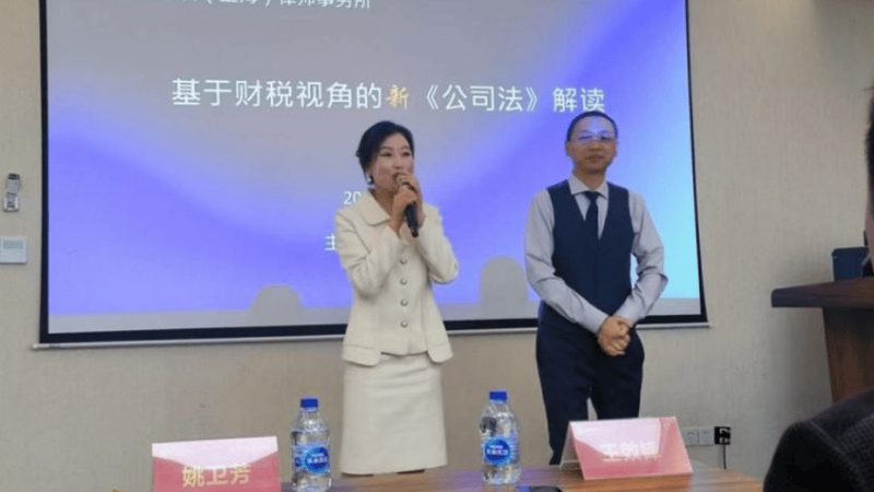 北京代理记账公司排名榜背后的行业真相