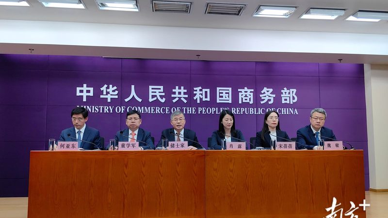 东莞实体店营业执照代办哪家好